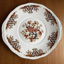 Vintage Colclough Cake or