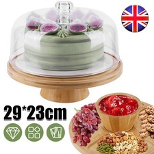 29cm Cake Stand With Lid