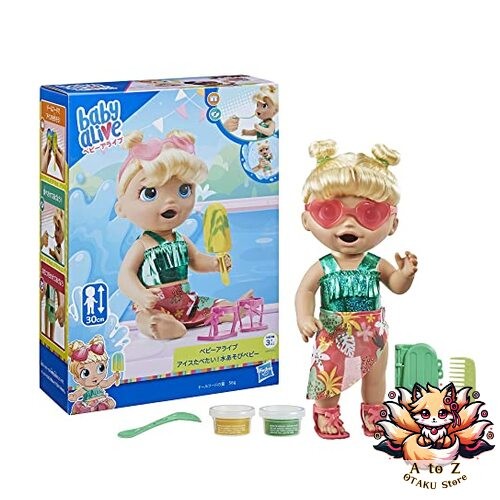 New hasbro baby alive - new,