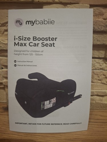 Brand new mybabiie - brand, *