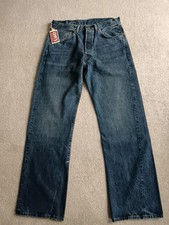 Levis Vintage Clothing New