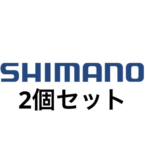 Daiwa windcast 6000 shimano - 17,