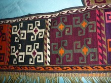 Vintage Lakai Yurt/Tent  Decoration Hand Worked L Shaped Uzbekistan