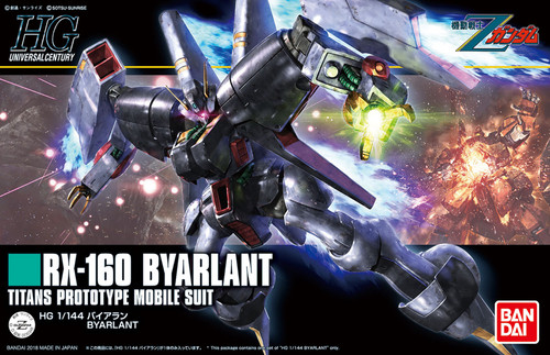 Bandai 144 rx 160 - hg, 1/144