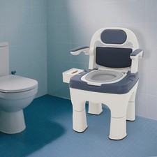 Pp Adult Bedside Commode