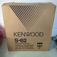 Vintage Kenwood S-62 Speakers
