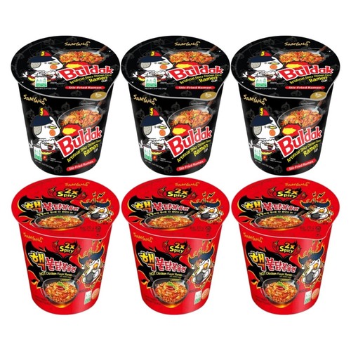 Samyang hot chicken 2x spicy - hot,