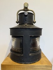 Combined Port-Starboard Navigation Naval Light WWII Ships Lamp Stamped 1943 1944