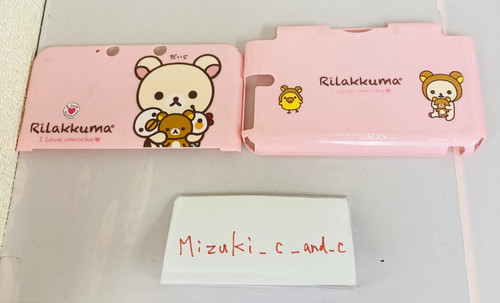San rilakkuma korilakkuma - san-x,