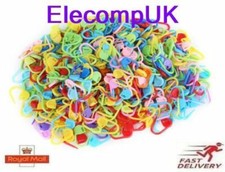 Plastic Locking Clip Stitch