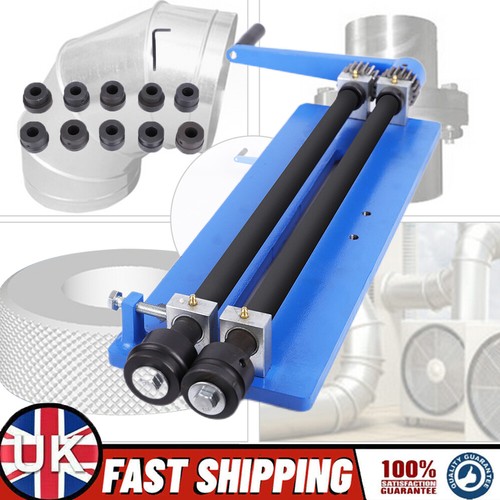 Swager rotary metal sheet - 18",