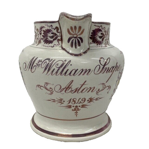Sunderland pink lustre jug