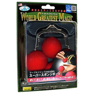 Super sponge balls - super,