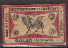 MATCHBOX LABELS JAPAN- Winged