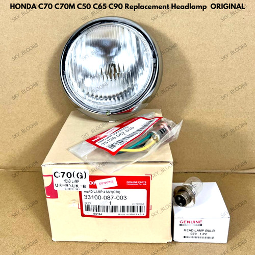 Honda c70 c70m - c70, c90