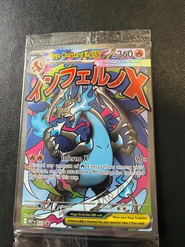 Pokemon mega charizard ex - pokemon, x