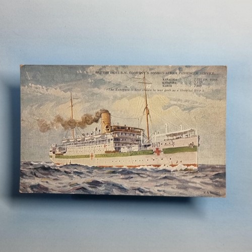 Commercial shipping postcard - commercial,