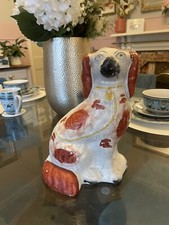 Staffordshire Seated Spaniel