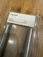 Ikea Kallror Wardrobe /