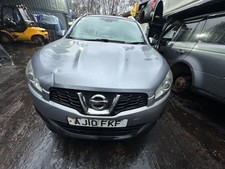 NISSAN QASHQAI 1.5 DCI DIESEL