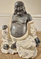 Happy / Laughing Buddha 28cm