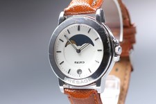 [Exc+5] Seiko Presage