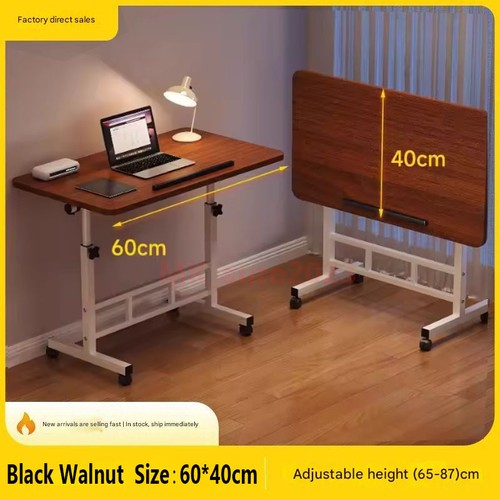 Height adjustable small - height, pc