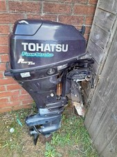 TOHATSU 20HP OUTBOARD GEARBOX