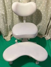 Pipersong Meditation Chair