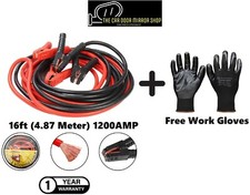 JUMP LEADS 16ft HEAVY DUTY