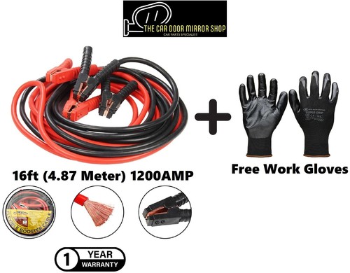 Jump leads 16ft - jump,