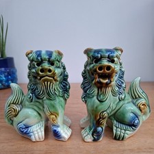 Pair Vintage 60s 70s Green Foo