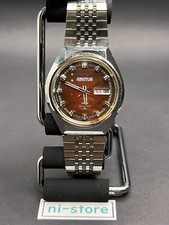 Vintage Seiko 5 Actus SS