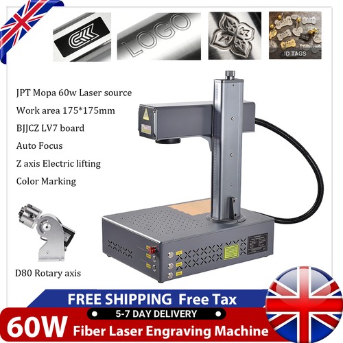Auto focus 60w - focus, mopa