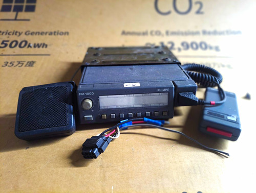 Philips fm1100 mobile - philips,