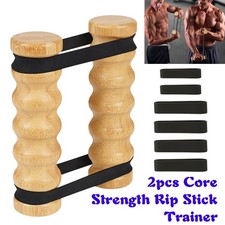 2Pcs Gym Stick Resistance Band