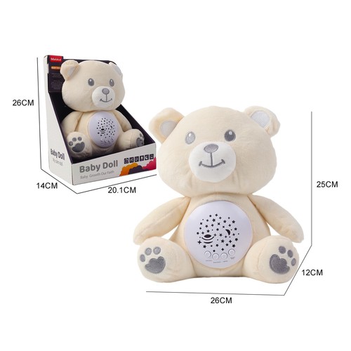 Baby sleep teddy plush - baby,