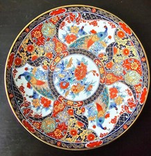 Vintage Handpainted Japanese Imari Plate - 22 cm