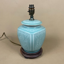 Oriental Ceramic Lamp Light