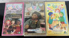 3 x Tots TV VHS Videos - Dentist,Wobby Jellies, Painting