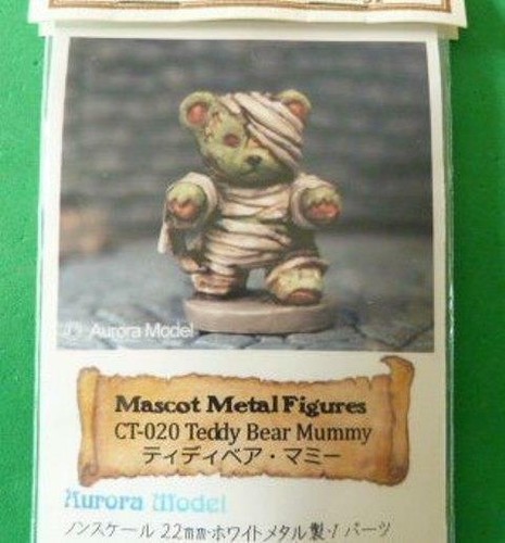 Aurora model mascot metal - aurora,