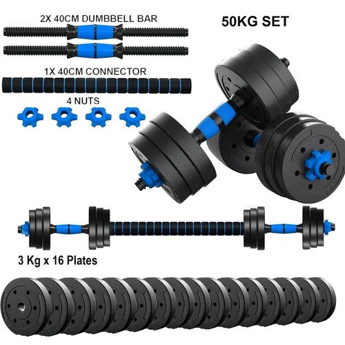 50kg dumbbell barbell - 50kg,