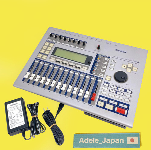 Yamaha aw16g track digital - yamaha, 16-track
