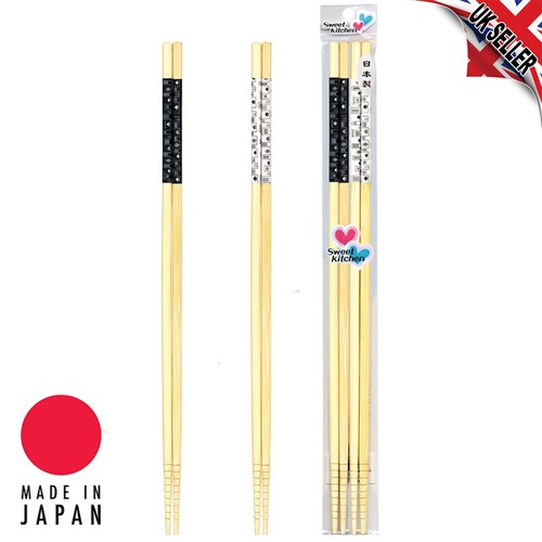 2pcs extra long bamboo cooking - extra-long,