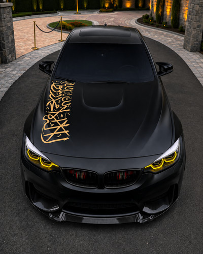 Islamic shahada hood decal - islamic,