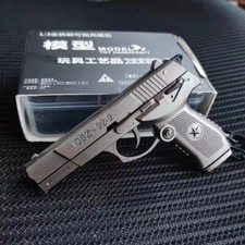 🔫 Silver 1:3 QSZ92 Mini Gun Model – Alloy Toy Pistol Keychain Gift!
