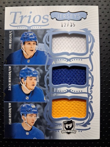 2023 the cup trios - the,