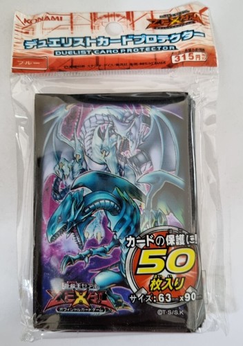 Yugioh card sleeves double - card,