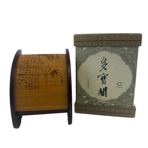 Chinese bamboo wood - bamboo, desk
