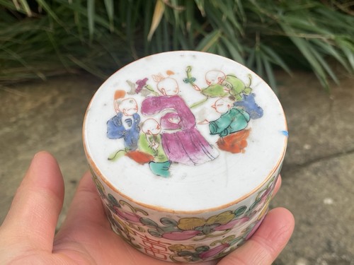 Chinese porcelain box and - box,
